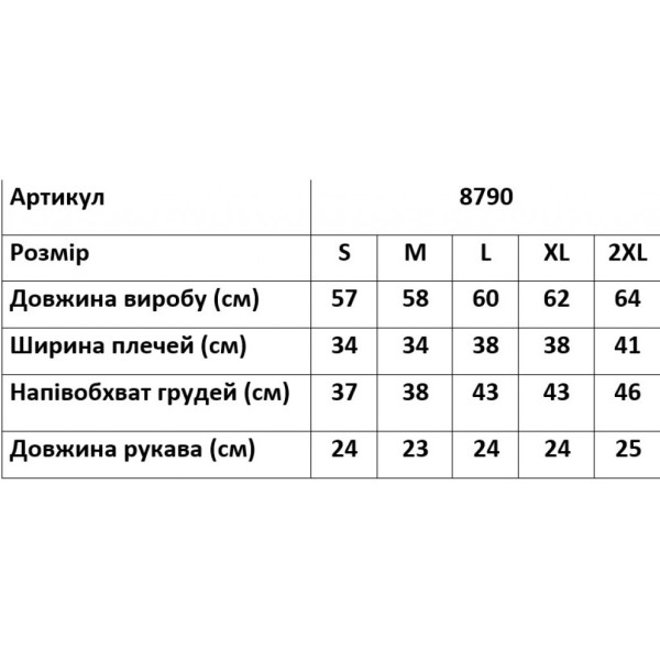 8790-1 черная женская футболка (турецкий коттон, 5 ед. размеры норма: S. M. L. XL. 2XL) Футболка