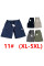 0011# выбор цвета мужские шорты с карманом (лен, 10 ед, размеры норма: XL-5XL) выдача на следующий день Шорты