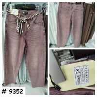 9352# коричневі жіночі джинси (стрейч-коттон, 6 од. розміри напівбатал: 28-33) видача наступного дня Джинси