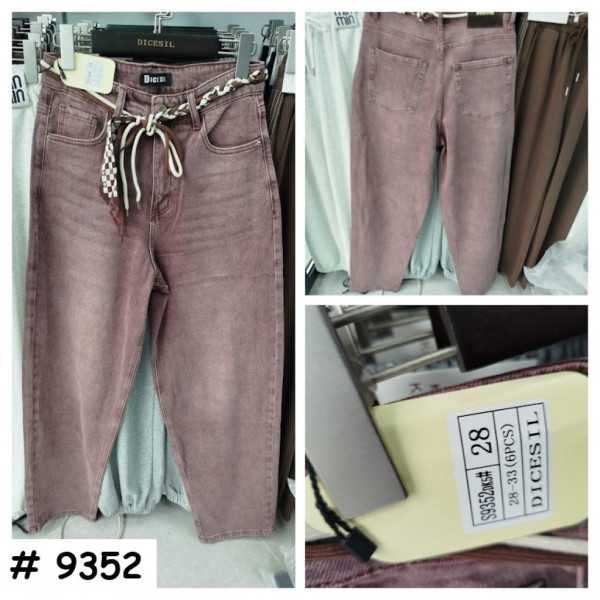 9352# коричневі жіночі джинси (стрейч-коттон, 6 од. розміри напівбатал: 28-33) видача наступного дня Джинси