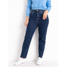 2094 * сині жіночі джинси (VINDASION, стрейчові, 6 од. розміри батал: 30. 31. 32. 33. 34. 36) видача наступного дня