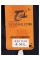 0103-2* синие мужские весенние спортивные штаны (AOLONG, стрейчевые, 10 ед. размеры на бирках: XL-5XL, соответствуют норме: M-3XL, дублируются) выдача на следующий день