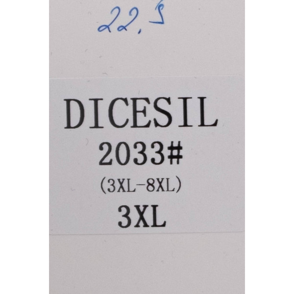 2033* серая женская джинсовая куртка (DICESIL, стрейчевая, 6 ед. размеры батал: 3XL. 4XL. 5XL. 6XL. 7XL. 8XL) выдача на следующий день