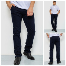 0803* сині чоловічі брюки (стрейчові, 8 од. розміри норма: 30. 31. 32. 33. 34. 36. 38. 40) видача наступного дня