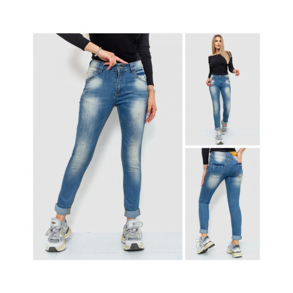 0003* сині жіночі джинси (6 од. розміри норма: 25. 26. 27. 28. 29. 30) видача наступного дня