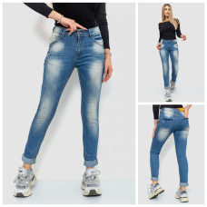 0003* сині жіночі джинси (6 од. розміри норма: 25. 26. 27. 28. 29. 30) видача наступного дня