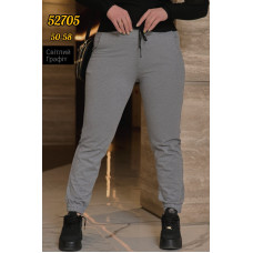 52705-6 * сірі жіночі спортивні штани (турецька двонитка, 5 од. розміри батал: 50. 52. 54. 56. 58) видача наступного дня