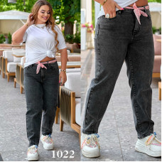 1022 # сірі жіночі джинси (стрейч-коттон, 6 од. розміри батал: 31. 32. 33. 34. 36. 38) видача наступного дня