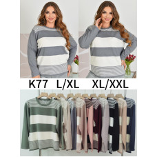 0077# мікс квітів жіночий светр Kiss Me (10 од., розміри напівбатал: L-2XL) видача наступного дня