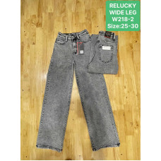 0218# сірі жіночі джинси (6 од., розміри норма: 25-30) видача наступного дня