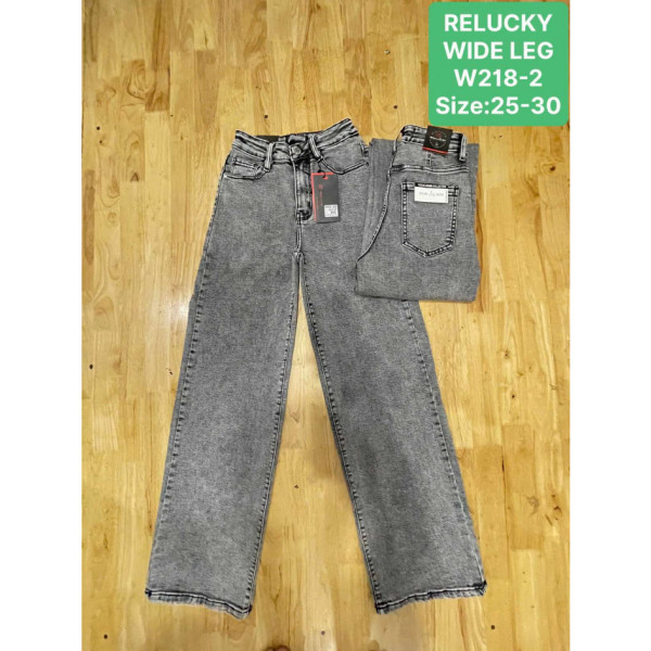 0218# сірі жіночі джинси (6 од., розміри норма: 25-30) видача наступного дня