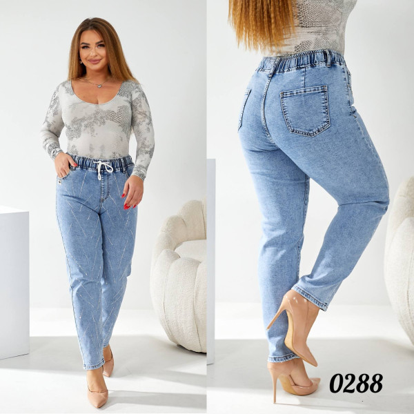 0288# блакитні жіночі стрейчові джинси (6 од., розміри батал: 31-38) видача наступного дня