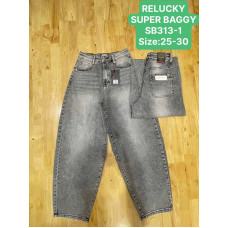 0313-1# сірі жіночі джинси баггі (Relucky, 6 од., розміри норма: 25-30) видача наступного дня