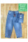 0328-1# блакитні жіночі джинси баггі (6 од., розміри батал: 31-38) видача наступного дня