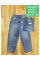0329-1# блакитні жіночі джинси баггі (6 од., розміри батал: 31-38) видача наступного дня