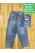 0329-1# блакитні жіночі джинси баггі (6 од., розміри батал: 31-38) видача наступного дня