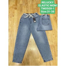 0509-1# сірі жіночі джинси мом (Relucky, 6 од., розміри батал: 31-38) видача наступного дня