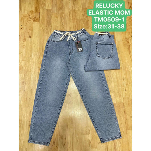 0509-1# сірі жіночі джинси мом (Relucky, 6 од., розміри батал: 31-38) видача наступного дня