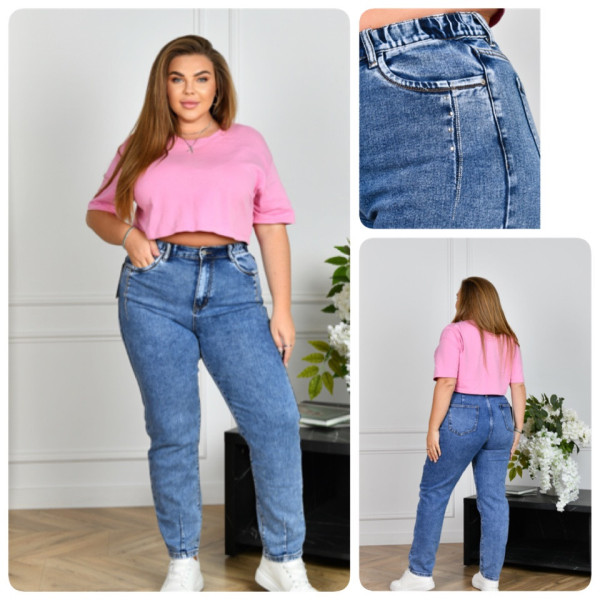 0705-2 # сині жіночі джинси мом (LADY N, стрейчові, 6 од. розміри батал: 31-38) видача наступного дня