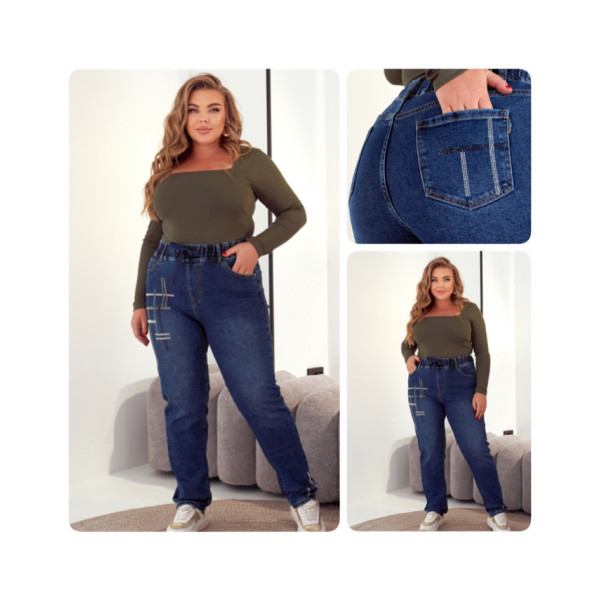 0859-2 # синие женские джинсы (LADY N, стрейчевые, 6 ед. размеры батал: 32-42) выдача на следующий день