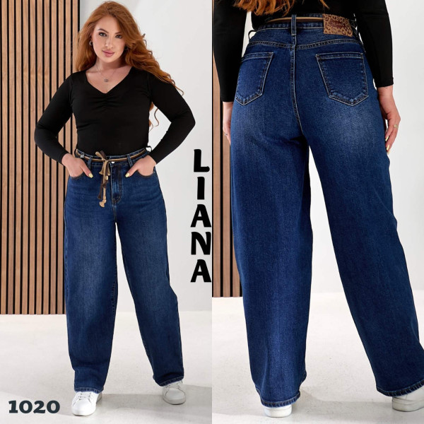 1020 сині жіночі джинси баггі (стрейч-коттон, 6 од. розміри норма: 28. 29. 30. 31. 32. 33) видача наступного дня