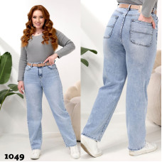 1049# блакитні жіночі стрейчові джинси (6 од., розміри норма: 25-30) видача наступного дня