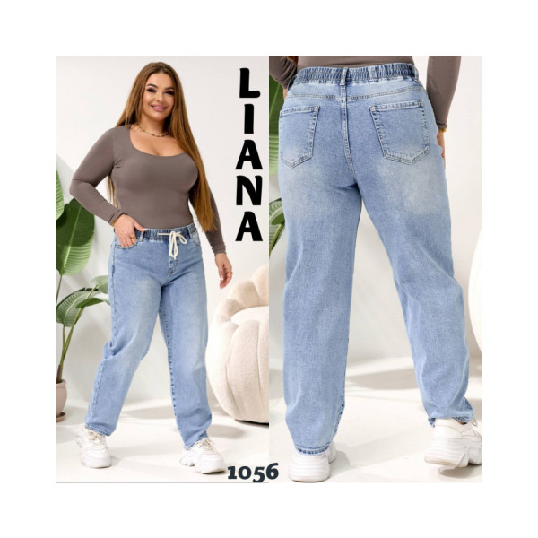 1056# блакитні жіночі джинси, стрейч-коттон (6 од., розміри батал: 32-42) видача наступного дня