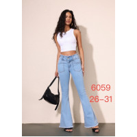 Жіночі джинси New Jeans сині (11031-03)