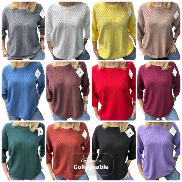 25243* мікс кольорів жіночий светр (кашемір, 6 од., розміри батал: 50-58) видача наступного дня