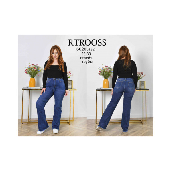 6020* сині жіночі джинси труби (6 од., розміри напівбатал: 28-33) видача наступного дня
