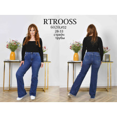 6020* сині жіночі джинси труби (6 од., розміри напівбатал: 28-33) видача наступного дня