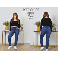 Жіночі джинси RTROOSS сині (11261-03)