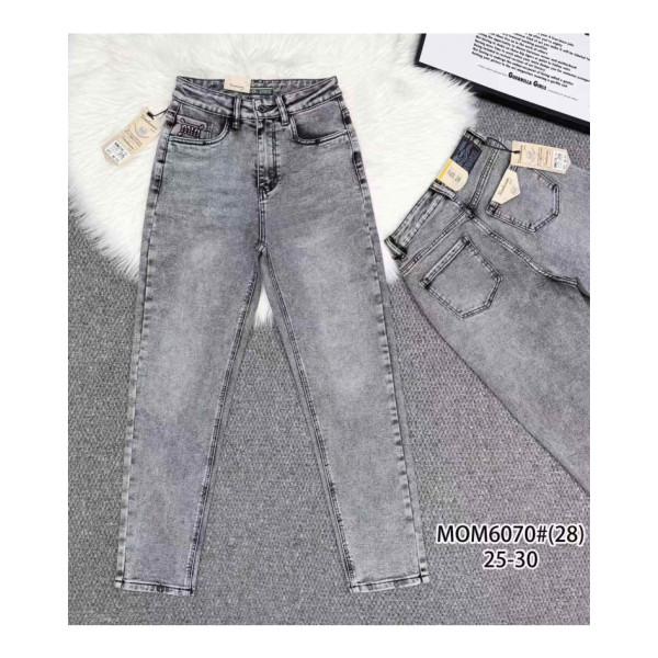 6070# Сірі жіночі джинси Vindasion (стрейч, 6 шт., стандартні розміри: 25-30) доставка на наступний день