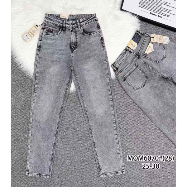 6070# Сірі жіночі джинси Vindasion (стрейч, 6 шт., стандартні розміри: 25-30) доставка на наступний день