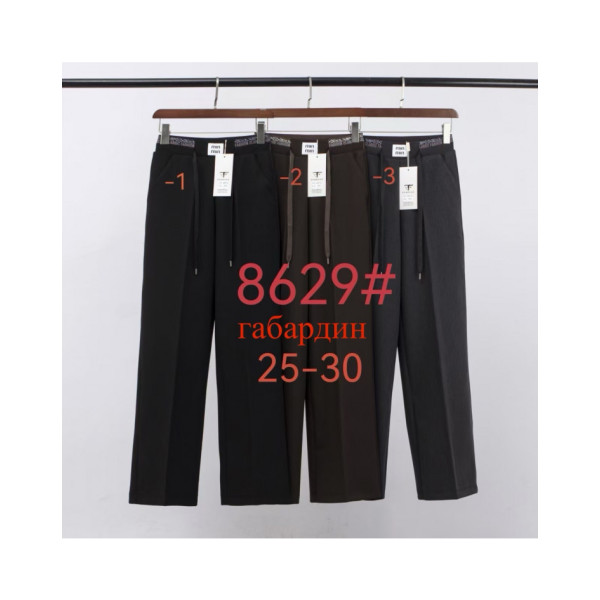 8629# выбор цвета женские брюки Fudeyan (габардин, 6 ед, размеры норма: 25-30) выдача на следующий день