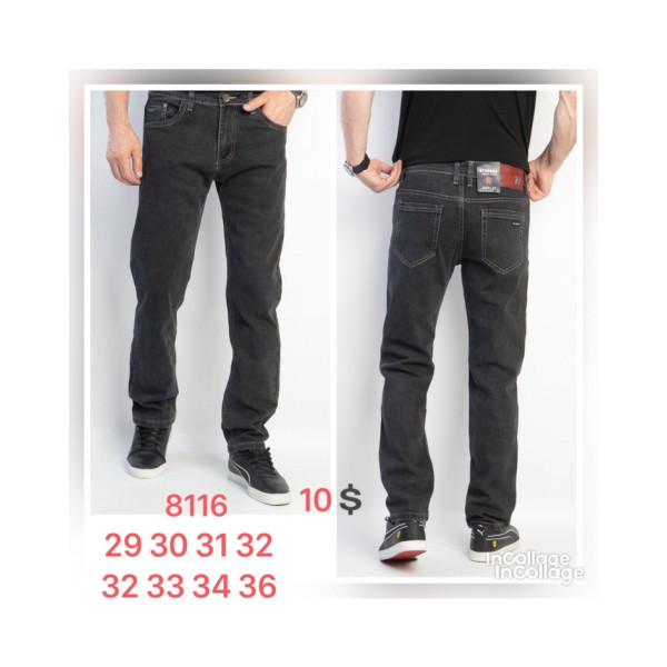 8116* сірі чоловічі джинси (RTROOSS, стрейч, 8 од. розміри норма: 29-36) видача наступного дня