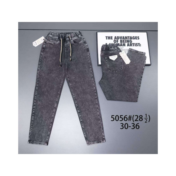 5056 # сірі жіночі джинси (VINDASION, стрейчові, 6 од. розміри батал: 30-36) видача наступного дня