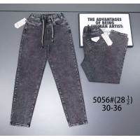 5056 # сірі жіночі джинси (VINDASION, стрейчові, 6 од. розміри батал: 30-36) видача наступного дня