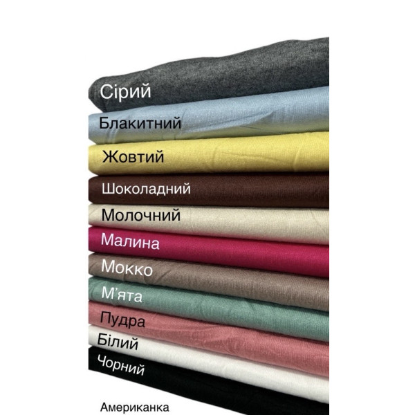 25239# микс цветов женская футболка американка (кашемир, 6 ед, размеры норма: 42-48) выдача на следующий день