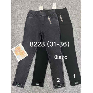 Жіночі джинси multicolor (11281-03)
