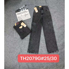 2079 # сірі жіночі джинси (VINDASION, стрейчові, 6 од. розміри норма: 25. 26. 27. 28. 29. 30) видача наступного дня