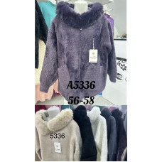 5336* уточнюйте колір під час замовлення жіночий кардиган (вовна альпаки, на змійці, 1 од. універсальний батальний розмір: 56-58) видача наступного дня