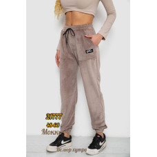 21777* бежеві жіночі спортивні велюрові штани на хутрі (7 од., розміри батал: 48, 50, 52, 54, 56, 58, 60) видача наступного дня