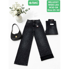 0030-5 # Жіночі джинси на хутрі з камінчиками Relucky сірі (1165680)