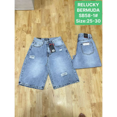 0058# голубые женские джинсовые шорты (Relucky, 6 ед, размеры норма: 25-30) выдача на следующий день Relucky