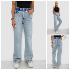 00642# голубые женские джинсы (6 ед, размеры норма: 25-30) выдача на следующий день Джинсы