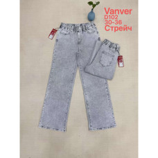 0102# сірі жіночі джинси vanver (стрейч котон, 6 од., розміри батал: 30-36) видача наступного дня Vanver