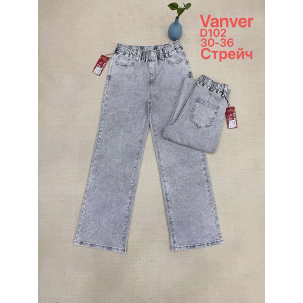 0102# серые женские джинсы vanver (стрейч коттон, 6 ед, размеры батал: 30-36) выдача на следующий день Vanver