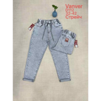 0112# сірі жіночі джинси vanver (стрейч котон, 6 од., розміри батал: 32-42) видача наступного дня Vanver