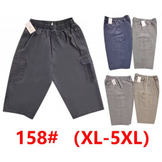 0158# выбор цвета мужские шорты (10 ед, размеры норма: XL-5XL) выдача на следующий день Шорты